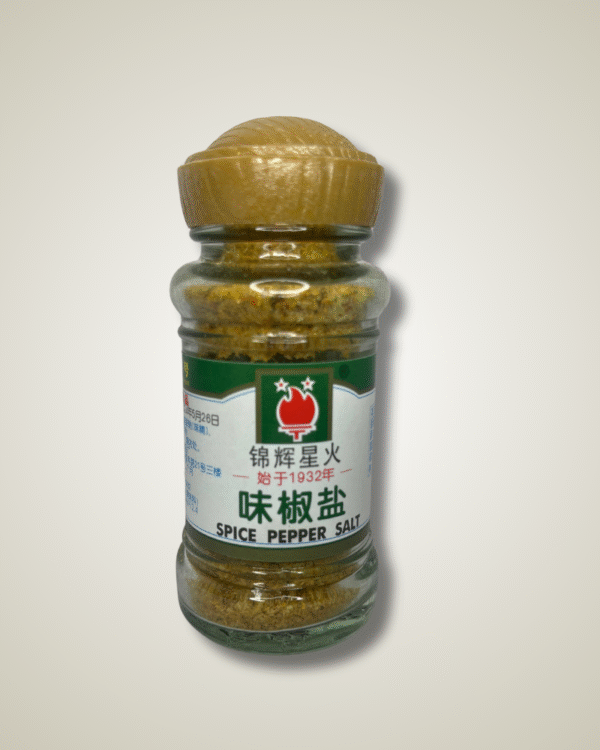 SPICY PEPPER SALT 45G
