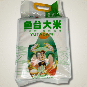 YUTADAMI SUSHI RICE 5KG
