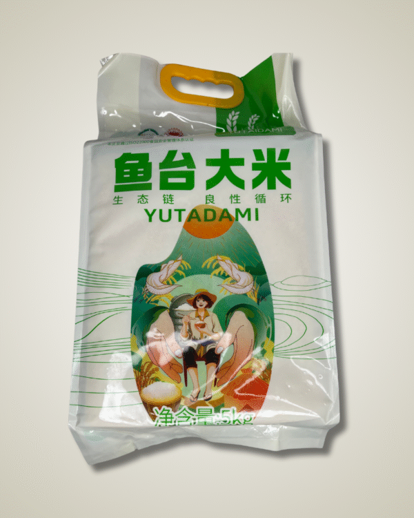 YUTADAMI SUSHI RICE 5KG